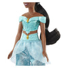 Princesa de Disney Jasmine Pop