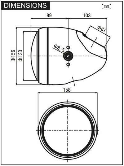 Daytona Headlight Vintage