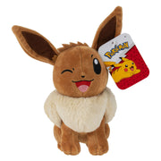 Boti Hug Plush Eevee, 20 cm - afbeelding 1