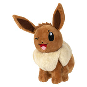 Boti Hug Plush Eevee, 20 cm - afbeelding 3