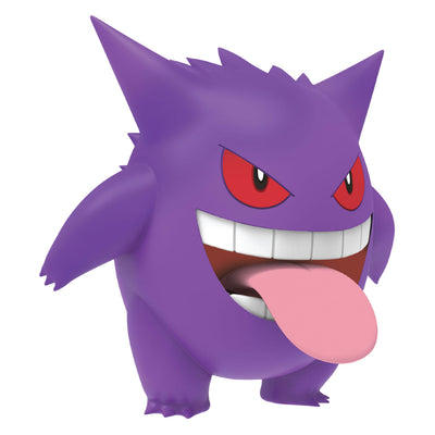 Boti Battle Feature Figura Gengar