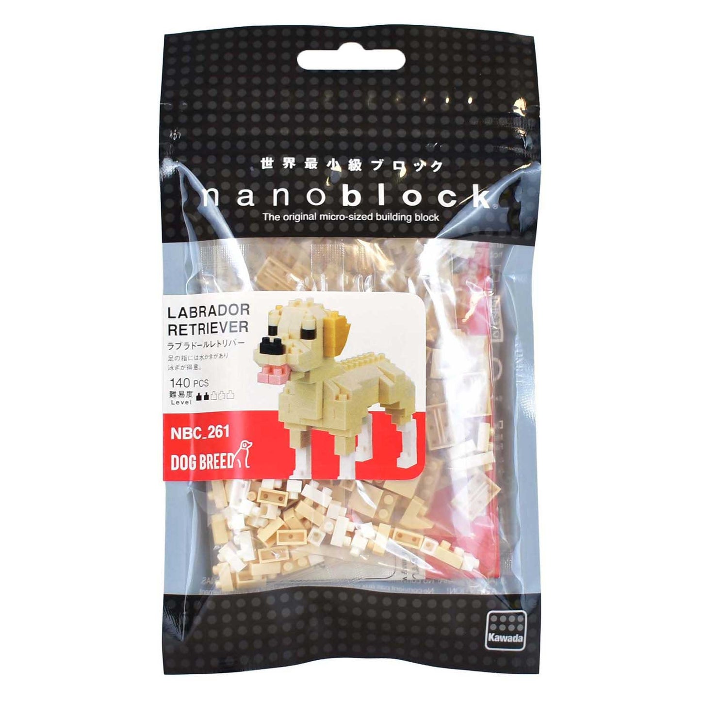 Set di costruzione nanoblocchi labrador retriever - 140 pezzi.