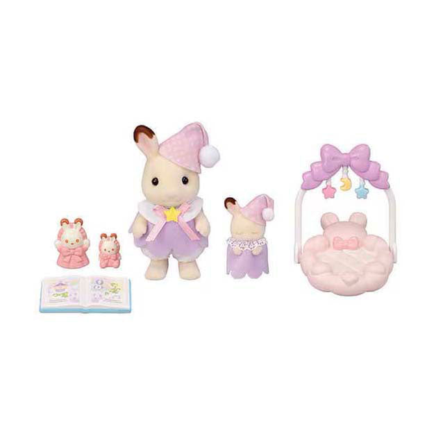 Famiglie Sylvanian 5806 Sleepy Dream Set Brother Fraistica