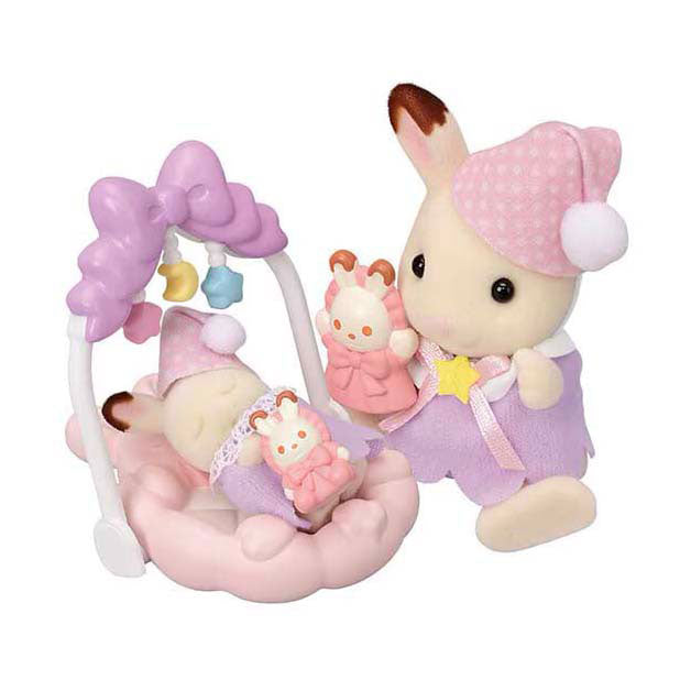 Famiglie Sylvanian 5806 Sleepy Dream Set Brother Fraistica