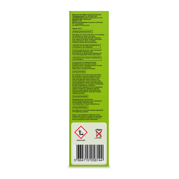 Protect Garden Fastion Ko Liquid Pd 250ml