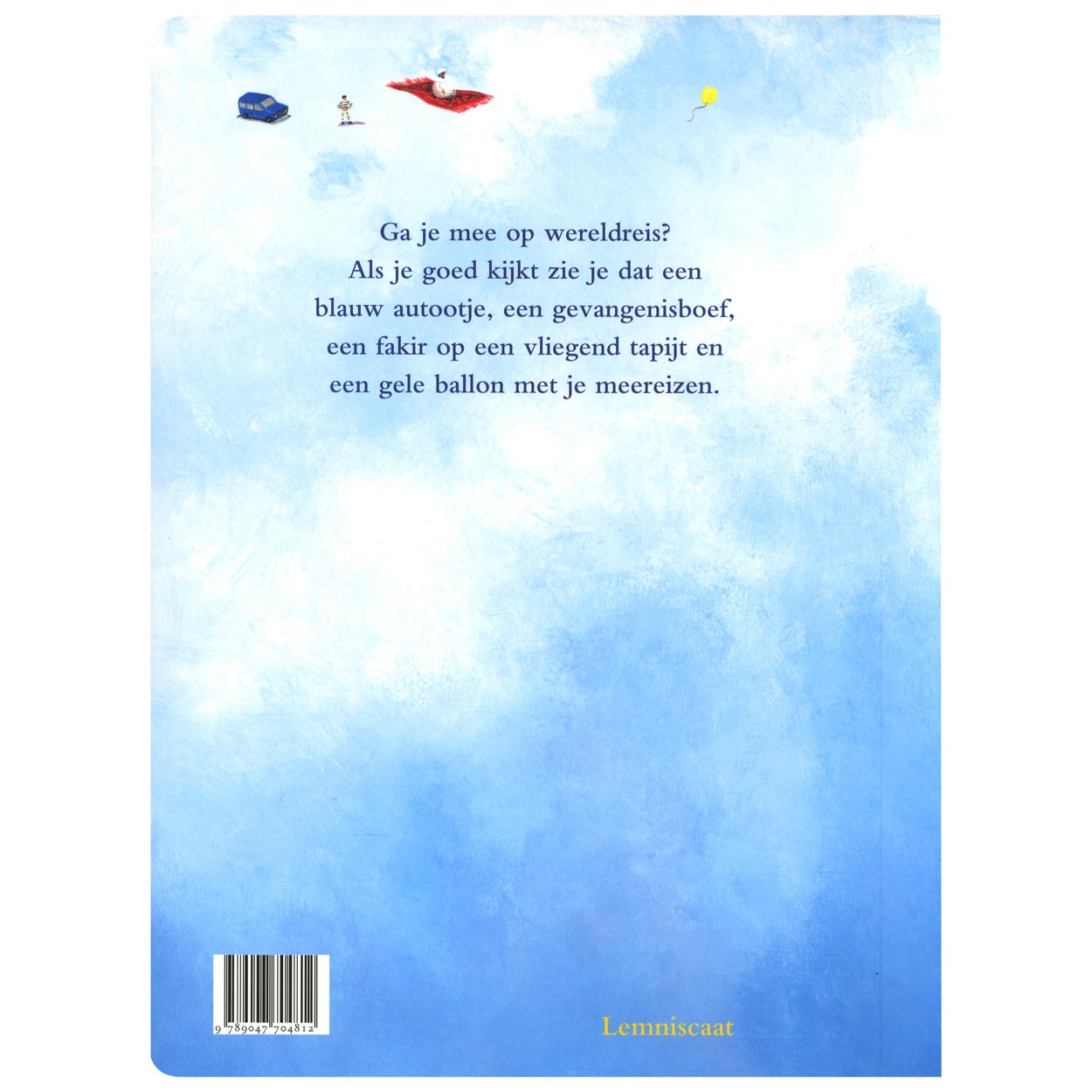 Casa central del libro el globo amarillo - libro de cartón