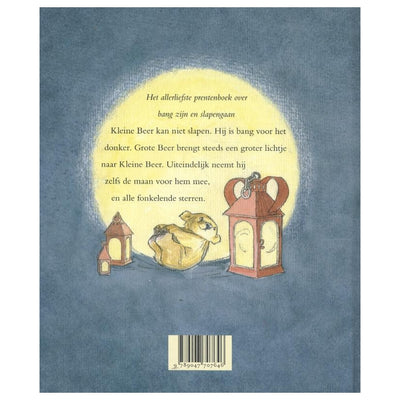 Casetta centrale del libro buonanotte orsetto