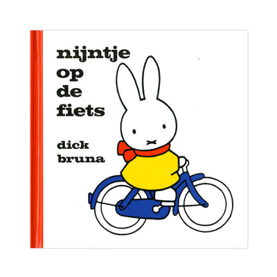 Central book house Miffy on a bicycle
