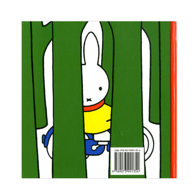 Central book house Miffy on a bicycle