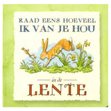 Centraal boekhuis raad eens. een heel jaar lang (mini-verz - afbeelding 2