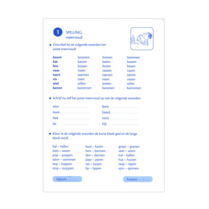 Holiday practice leaves repeat exercises language and arithmetic