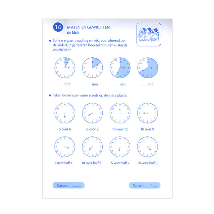 Holiday practice leaves repeat exercises language and arithmetic