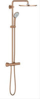 Grohe euphoria xxl 310 douchesysteem - regendouche - ø 31cm - met thermostaatkraan - geborsteld warm sunset (mat brons)