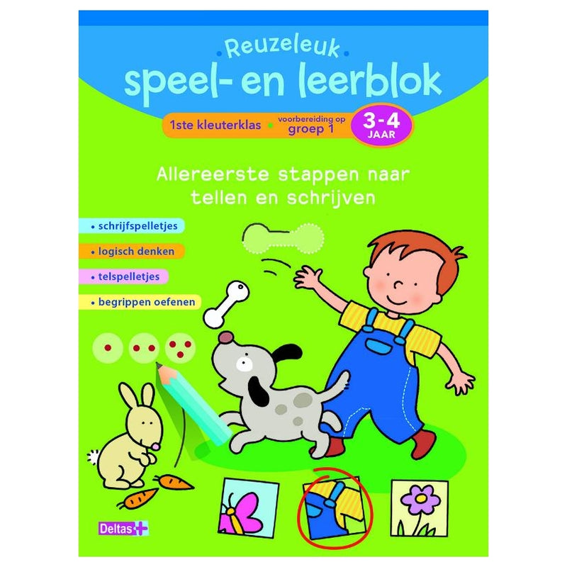 FOIDDLING FUCK SPELEN APPRENDIMENTO BLOCCO PRIMO PRIMO PASSI A TELLE