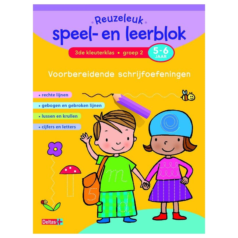 Duración del ejercicio de escritura preparatoria de bloque de aprendizaje de sanguijuela