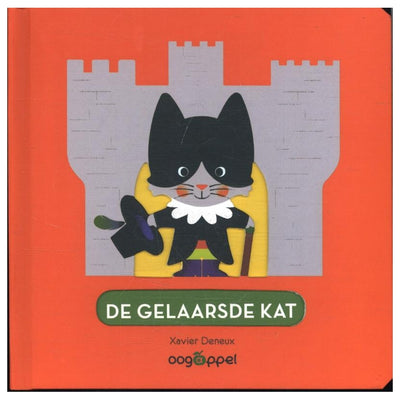 Central Book House Il gatto con gli stivali