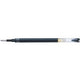 Ricariche pilot v-ball 0,4mm nero