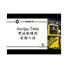 Continental Grand Prix Racing Bike Band 30-622 Nero