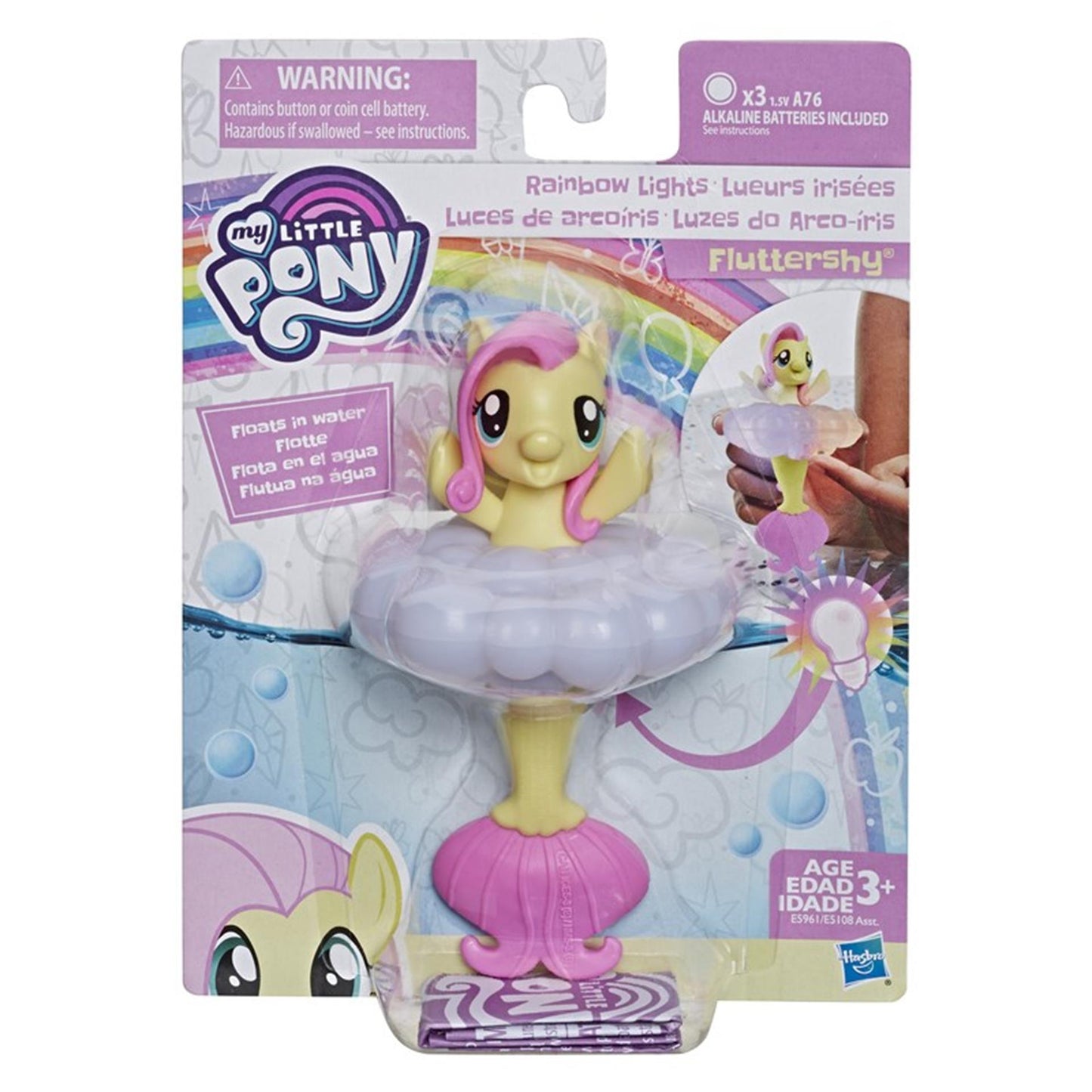 Il mio piccolo pony hasbro pony marino arcobaleno