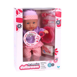 My beautiful dolls room pop 31 cm 4 geluiden + 5 accessoires my beautiful dollsroom | 2 stuks