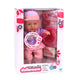 Muñeca My Beautiful Dolls Room 31 cm 4 sonidos + 5 accesorios my beautiful Dollsroom | 2 piezas