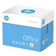 Papel hp office a4 80 g m² caja 2500 hojas