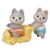 Sylvanian sylvanian families 5638 husky twins