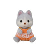 Sylvanian families 5638 husky twins