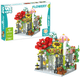 Oku yestoys casa fiorita con illuminazione 751 parti