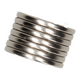 Mack 1076875 - imanes de disco de neodimio 19mm*2mm (n50) - plata 8uds | 4 piezas