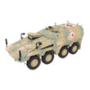 Maqueta Revell - gtk boxer sgsankfz 1:72 - 111pzs.
