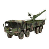 Maqueta Revell - camión hombre 10t milgl 8x8 1:35 - 245 piezas.