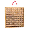 Small foot - houten vermenigvuldigingstabel 1x1