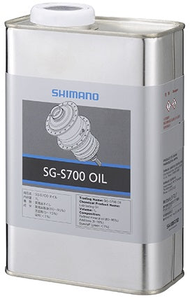 Shimano Naafolie per Alfine SG-S700 (1 litro)