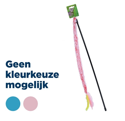 Hengel softy con traghetto e chiama blu rosa