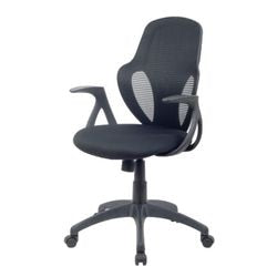 Silla de oficina RS Soho Austin negro