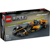 Lego Lego Speed ​​Champions 76919 McLaren Formula 1 Racing Car 2023