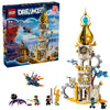 LEGO LEGO Dreamzzz 71477 The Dream Tower