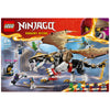 LEGO LEGO NINJAGO 71809 EGEALT EL DRIVE MOSTER