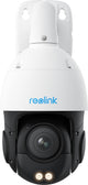 Reolink beveiligingscamera p840