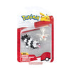Pokemon Battle Figures Pack Surti