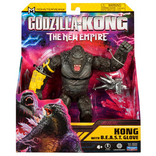 Il nuovo Empire Kong V2 Brace Brace Armor 15 cm Assorti