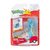 Pokemon Battle Figura (Lapras) Wave 19