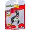 Pokemon Battle Feature Figure (meowscarada) ondata 2 | 2 pezzi