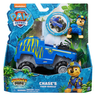 CUPS JUNGLE SPINMASTER PAW PATROL CHASE