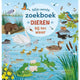 Deltas mis primeros animales de libro de búsqueda en el agua