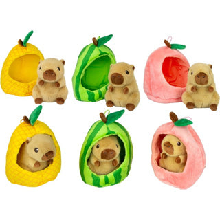Peluche carpincho 15cm en fruto 3 culo. | 3 piezas
