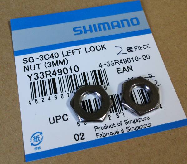 Shimano Borgmoer conus para Nexus de 3 mm a la izquierda 3 SG-3C41 para 168 178 mm de longitud as