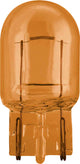 Philips lampara con casquillo de cristal lamparas con base de cristal 12v 21w amarillo