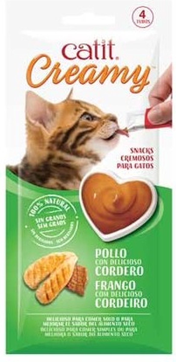 Catit cat it - snack per gatti - gatto - ca pollo cremoso e agnello 15x10g - 1pz